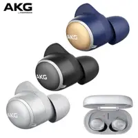 在飛比找蝦皮商城優惠-AKG N400NC 主動降噪防水真無線耳機 現貨 廠商直送