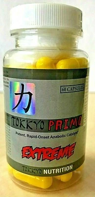 Tokkyo Nutrition Primo Extreme Rapid Muscle Growth Catalyst 60 Capsules