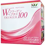 【日本直送】W 膠原蛋白肽 100 PREMIUM 30 天（含 120,000MG 膠原蛋白肽）