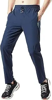 [Generic] Men Drawstring Stretch Sweatpants Couple Ice Silk Fitness Running Pants Fall Outdoor Jogging Quick Dry Trousers