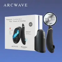 在飛比找蝦皮商城優惠-德國 ARCWAVE Pleasure Pair Colle