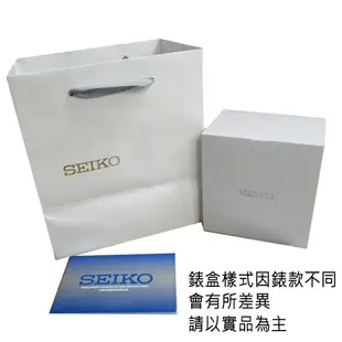 【SEIKO 精工】Criteria 年度限定太陽能計時碼錶- (V175-0ES0SD SSC689P1)SK006