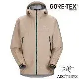 在飛比找遠傳friDay購物優惠-【ARCTERYX 始祖鳥】男 Beta Gore-Tex防