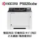 【KYOCERA 京瓷】ECOSYS P5020cdw 單功能 彩色雷射印表機 雙面列印 無線 手機列印