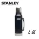 【Stanley 美國 經典真空保溫瓶1.0L 錘紋藍 】10-01254/保溫瓶/保溫水壺/暖水瓶/保溫杯/悠遊山水