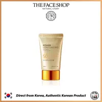 在飛比找蝦皮購物優惠-菲詩小舖 The FACE SHOP POWER 長效防曬霜