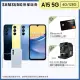 【SAMSUNG 三星】Galaxy A15 5G 6.5吋(4G/128G/聯發科MT6835/5000萬鏡頭畫素)(超值殼貼組)