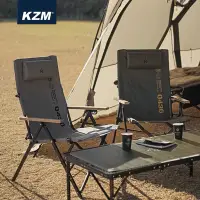 在飛比找蝦皮購物優惠-【大山野營-露營趣】KAZMI KZM K22T1C02 個