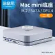 【熱賣精選】海備思 Mac mini擴展塢typec拓展底座硬盤盒macbookpro蘋果電腦m1