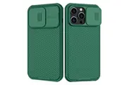 Nillkin For Apple iPhone 15 Pro Case, CamShield Series Slim Stylish Protective Case with Slide Camera Cover (Green)