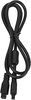 Extension Cable for Bambu Lab AMS Lite, 1M 4-pin Extension Cable for Bambulab A1/A1 Mini 3D Printer Accessories (with Magnetic Ring)