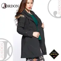 在飛比找蝦皮商城優惠-【JORDON 橋登 女 GORE-TEX 二件式大衣外套《