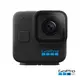 GoPro HERO11 Black MINI 全方位運動攝影機 CHDHF-111-RW