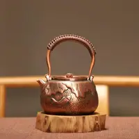 在飛比找ETMall東森購物網優惠-日本北越堂銅壺純手工一張打小紫銅茶壺煮水泡壺茶煮茶器年年有魚