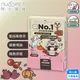 nu4PET 陪心寵糧 機能PLUS NO.1泌尿道紓壓保健粉30入/盒 蔓越莓精萃 洛神花 鎮靜情緒 犬貓用