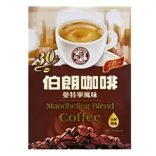金車 伯朗咖啡-三合一曼特寧風味 (16gX30包入)x6袋/箱【康鄰超市】