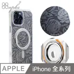 APBS IPHONE全系列 浮雕感360旋轉磁吸立架手機殼-透明玫瑰