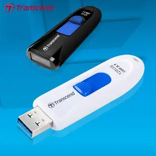 創見 Transcend JetFlash 790 32G 64G 128G 256G USB .1 白色隨身碟 公司貨