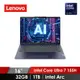 聯想 Lenovo IdeaPad Slim 5 OLED 筆記型電腦 16&quot; (Intel Core Ultra 7 155H/32GB/1TB/Intel Arc/W11) 藍(IPS5/83DC0047TW)