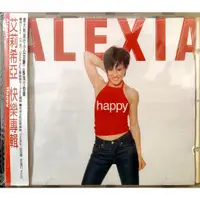 在飛比找蝦皮購物優惠-西洋唱片-CD-ALEXIA 艾莉西亞 happy 快樂專輯