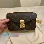 LV POCHETTE WEST 2022新款 MINI 郵差包 鏈條可拆卸 M46279 側/肩背包