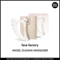 在飛比找蝦皮購物優惠-[現貨]  FACE FACTORY ANGEL GUASH