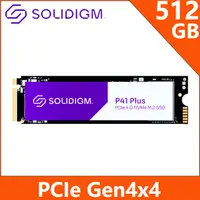 在飛比找PChome24h購物優惠-Solidigm P41 Plus系列 512G M.2 2