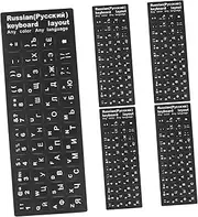 MOLUCKFU 5 Sheets Russian Keyboard Stickers Durable Language Labels for Computer Laptop Easy Application Non Slip Matte Finish Compatible with Multiple Models Enhance Typing Experience