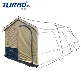 【TURBO TENT】(全套)Turbo Lite 300三代一房一廳八人帳篷+三合一配件【第三代全遮光】