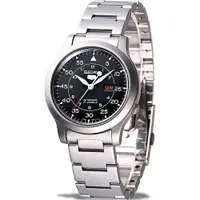在飛比找蝦皮購物優惠-SEIKO WATCH 精工第二代軍用機械鋼帶腕錶 型號：S