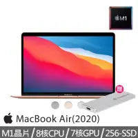 在飛比找momo購物網優惠-【Apple】500G外接SSD★MacBook Air 1