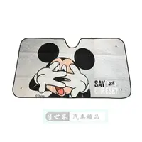 在飛比找樂天市場購物網優惠-權世界@汽車用品 迪士尼 Disney 米奇拍照圖案 前擋遮