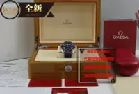 在飛比找Yahoo!奇摩拍賣優惠-優買二手精品名牌店 OMEGA Seamaster 42MM