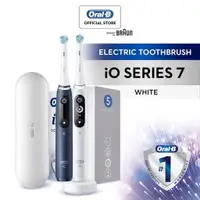 在飛比找蝦皮購物優惠-Oral B iO Series 7 聲波電動牙刷智能定時器