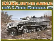 Dragon 6225 1:35 Sd.Kfz.251/9 Ausf.C Early Prod Halftrack Plastic Model Kit