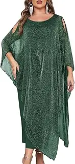 [CYCLAMEN] Plus Size Sparkly Formal Dress Maxi Long Cape Overlay Wedding Guest Cocktail Mother of Bride Outfit Evening Gown