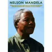 Nelson Mandela Quote POSTER 61x86cm NEW never again land experience oppression