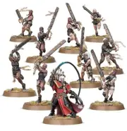 Repentia Squad - Adepta Sororitas - Warhammer 40k