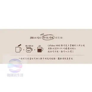 即期優惠Caffebene 咖啡伴韓國巧克力拿鐵咖啡 熱沖巧克力咖啡 (30入盒) 沖泡飲品 營養