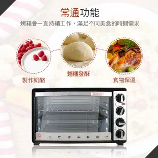 晶工牌 30L 雙溫控不鏽鋼旋風烤箱 JK-7300 原廠公司貨