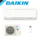 DAIKIN 大金 一對一分離式變頻冷暖冷氣(室外機RXM28VVLT) FTXM28VVLT -含基本安裝+舊機回收