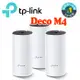 TP-LINK Deco M4 Mesh無線網路wifi分享系統網狀路由器 2入 3入可選 台灣公司貨