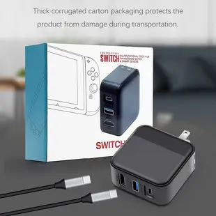 任天堂 Switch 專用 新款便攜 多功能 電視轉換 投影 底座 二合一 變壓器 影像轉接充電器 視訊底座【波波電玩】