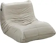 OIKITURE Floor Sofa Single, Soft Sofa Couch Recliner Chair, Wide Leather Floor Mattress Lounge Home Sofa, Lazy Sofa Bed for Living Room Bedroom Furniture, 86x93x74cm, Beige