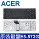 ACER E5-573G 繁體中文 筆電 鍵盤 E5-553G F5-572 F5-572G (9.4折)