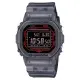 【CASIO 卡西歐】G-SHOCK藍芽連線電子錶(DW-B5600G-1)