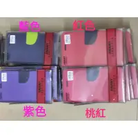 在飛比找蝦皮購物優惠-小米5S Plus-紅米6-小米8-小米8Lite-小米MI