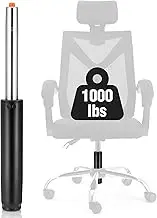 Starvortex Piston Office Chair, Class 4 High Strength 450 kg Replacement of the Cylinder of the Office Chair, Length 30-45 cm, Universal Gas Cylinder Replacement for Gaming Office Chair