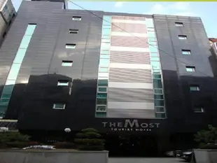 莫斯特酒店The Most Hotel