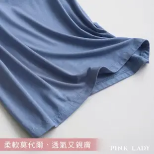 【PINK LADY】3件組- 罩杯式 柔軟莫代爾背心 BRA TOP(細肩帶/寬肩帶/內衣/內搭/小可愛/襯墊/固定式胸墊)